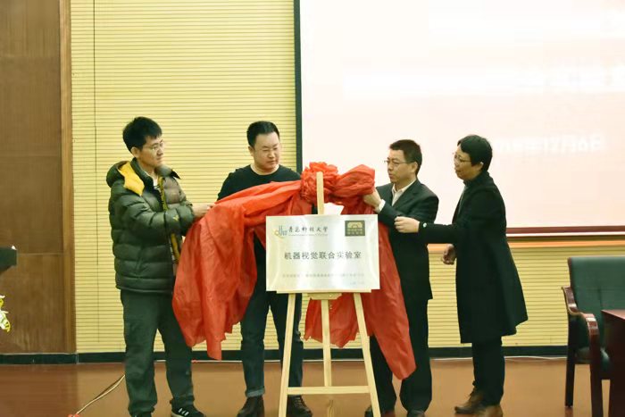英国威廉希尔公司
