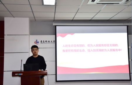 英国威廉希尔公司