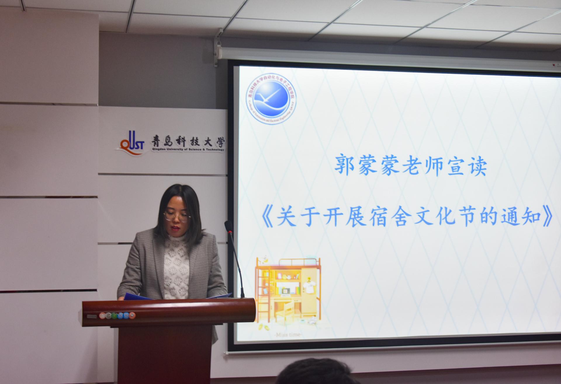 英国威廉希尔公司