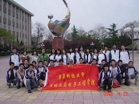 英国威廉希尔公司