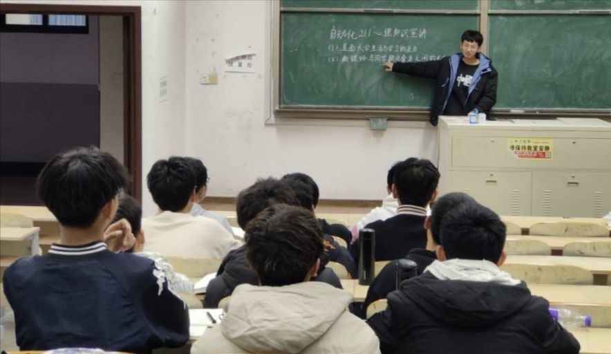英国威廉希尔公司