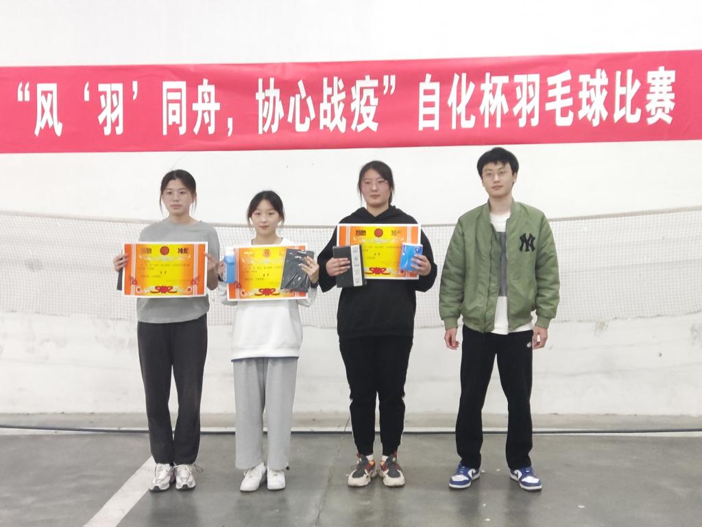 英国威廉希尔公司