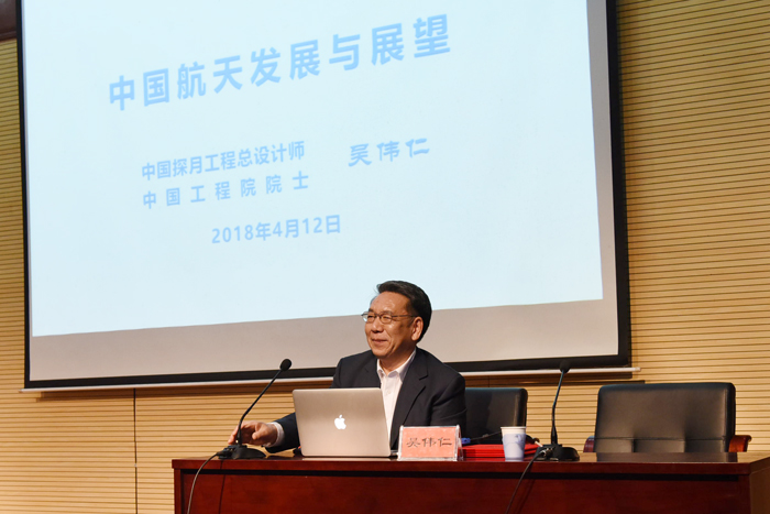 英国威廉希尔公司