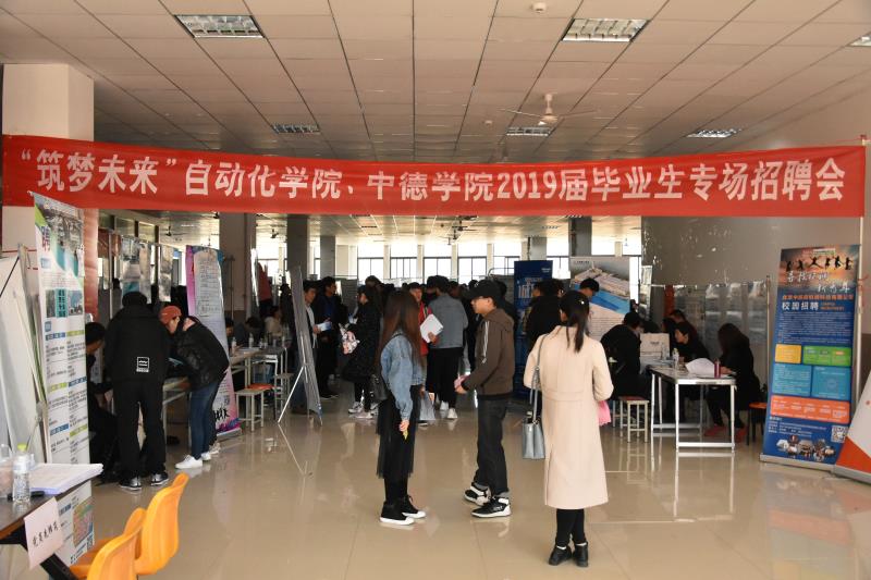 英国威廉希尔公司
