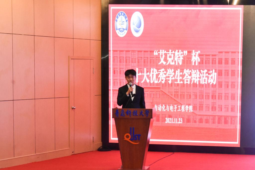 英国威廉希尔公司