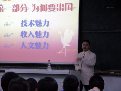 英国威廉希尔公司