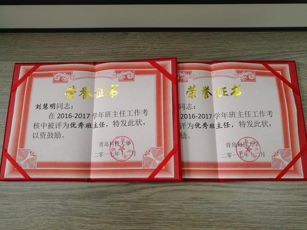 英国威廉希尔公司