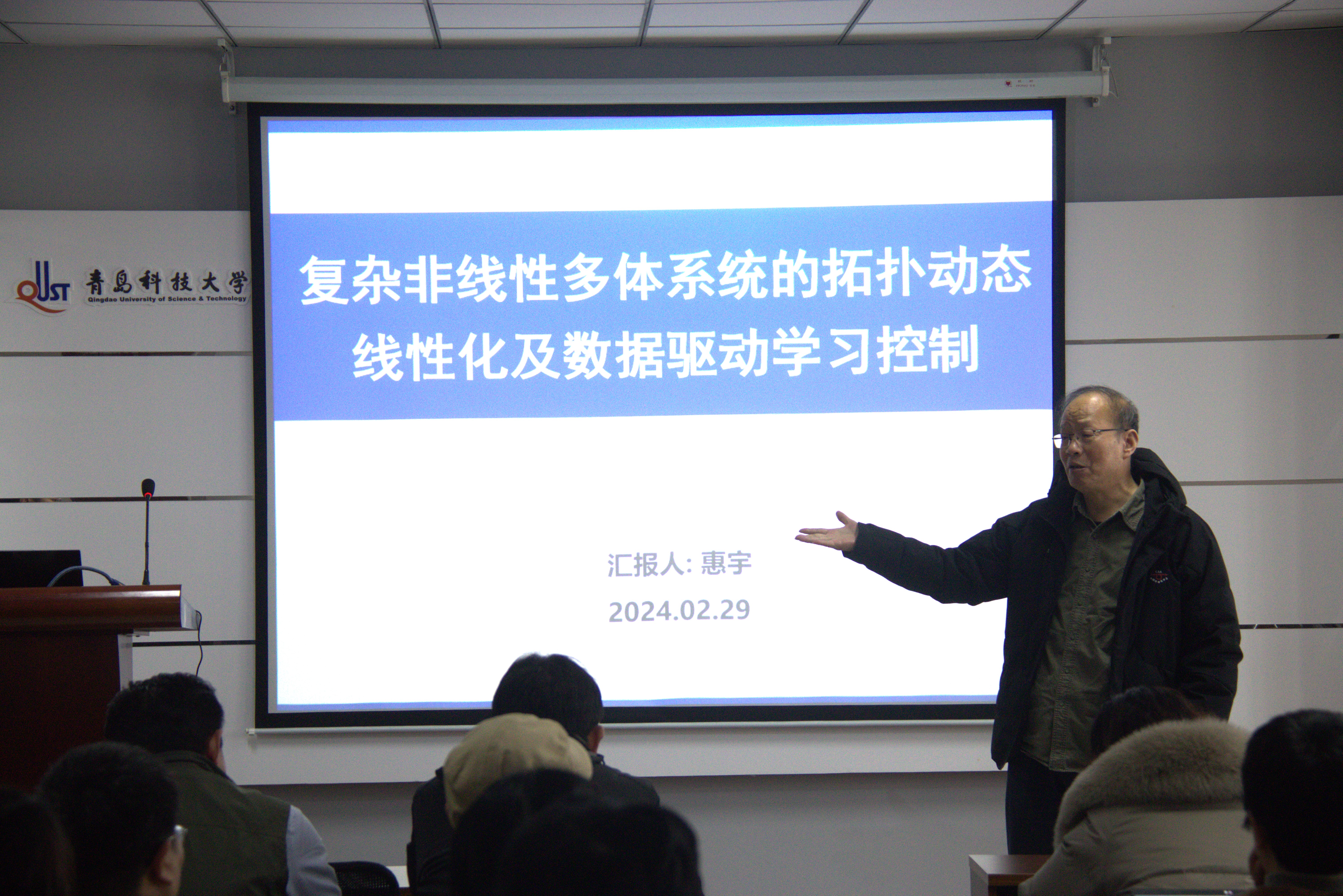 英国威廉希尔公司