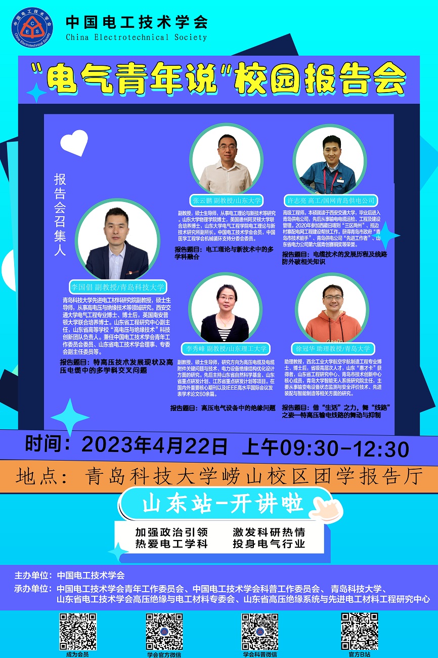 英国威廉希尔公司