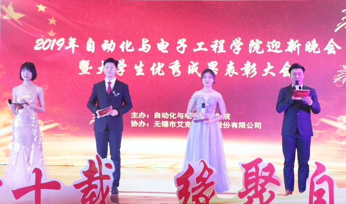 英国威廉希尔公司