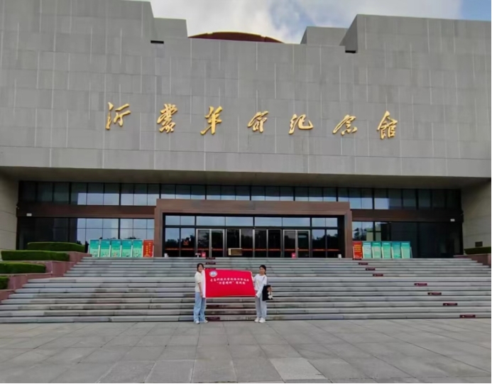 英国威廉希尔公司