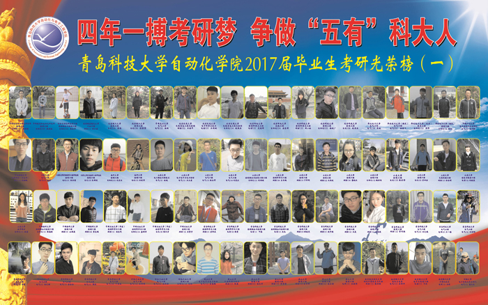 英国威廉希尔公司
