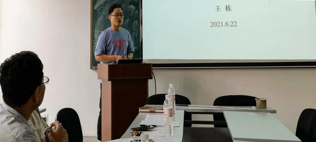 英国威廉希尔公司