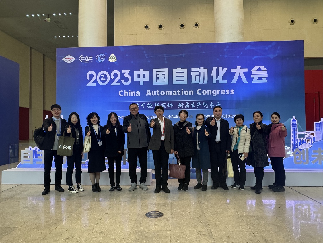 英国威廉希尔公司