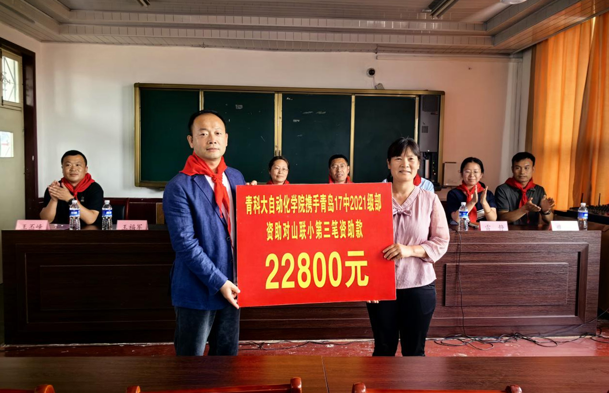 英国威廉希尔公司