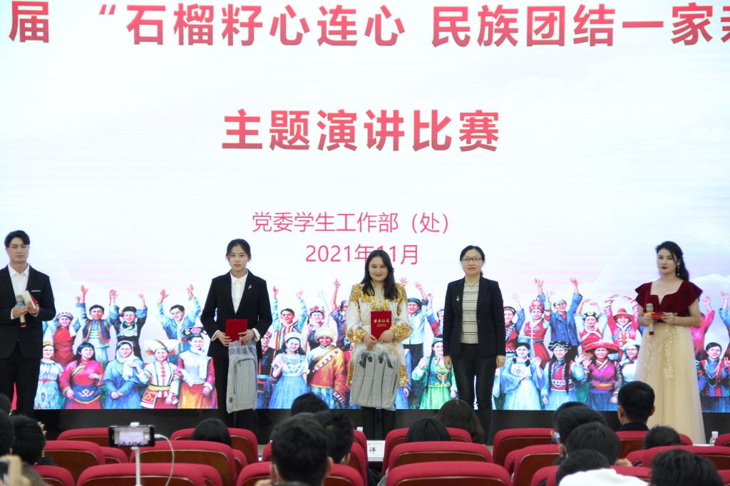 英国威廉希尔公司