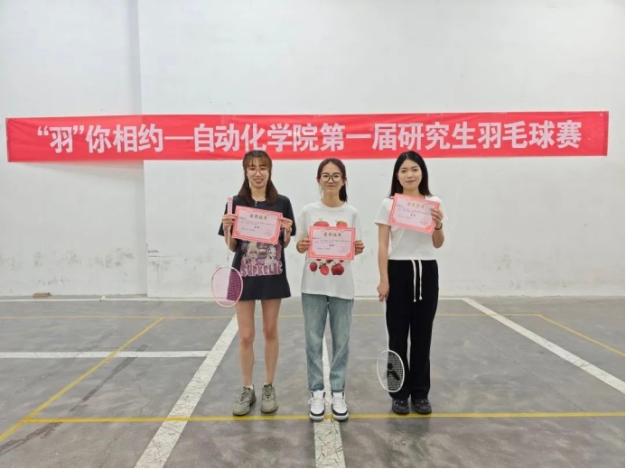 英国威廉希尔公司