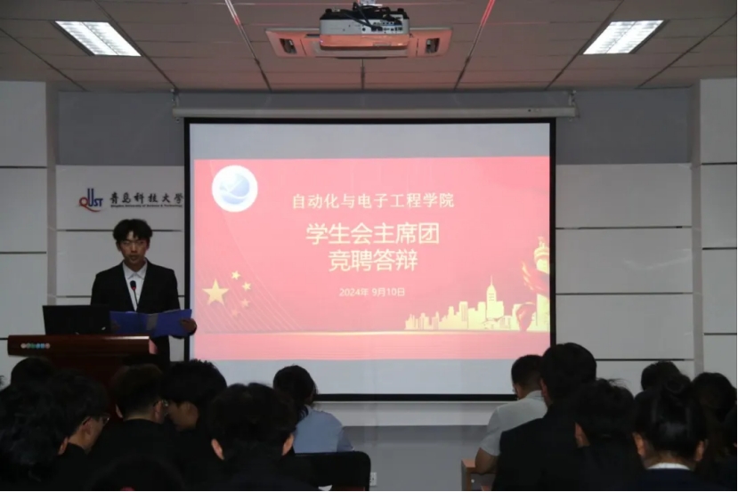 英国威廉希尔公司