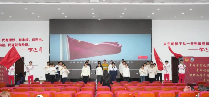 英国威廉希尔公司