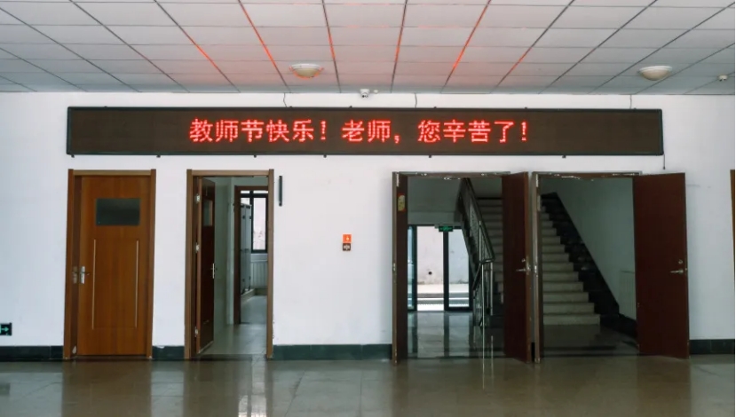 英国威廉希尔公司