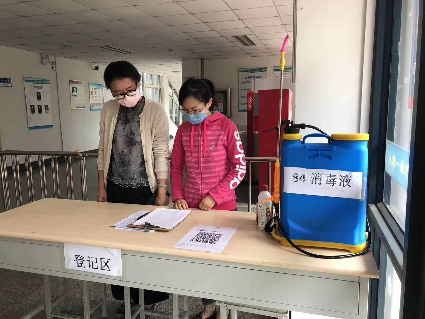 英国威廉希尔公司