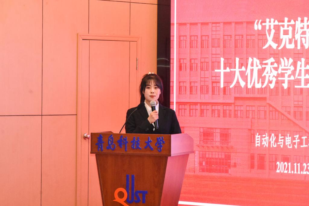 英国威廉希尔公司