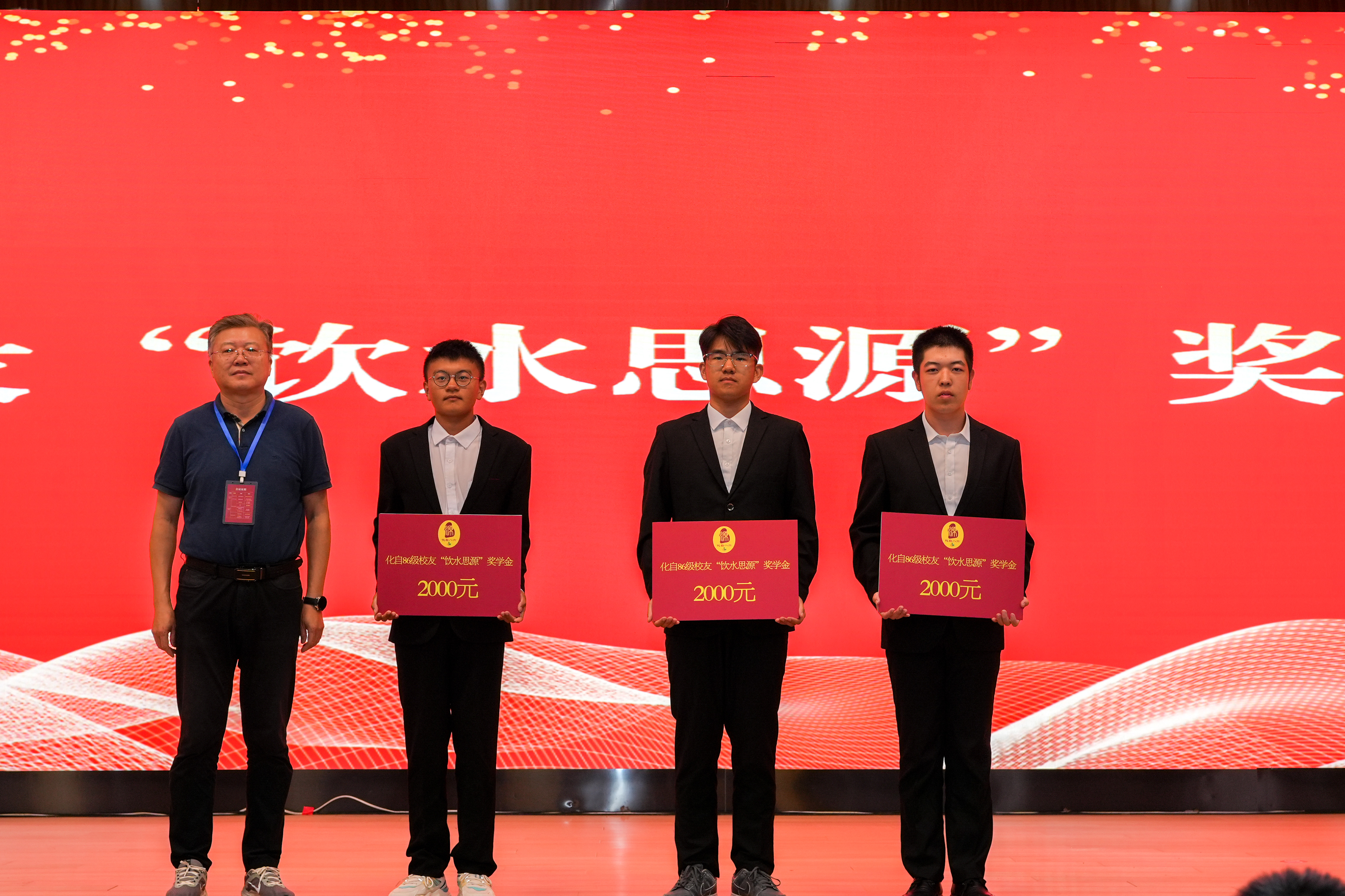 英国威廉希尔公司