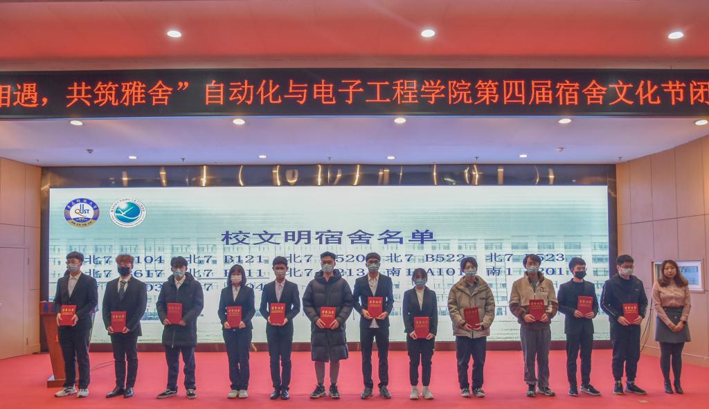 英国威廉希尔公司
