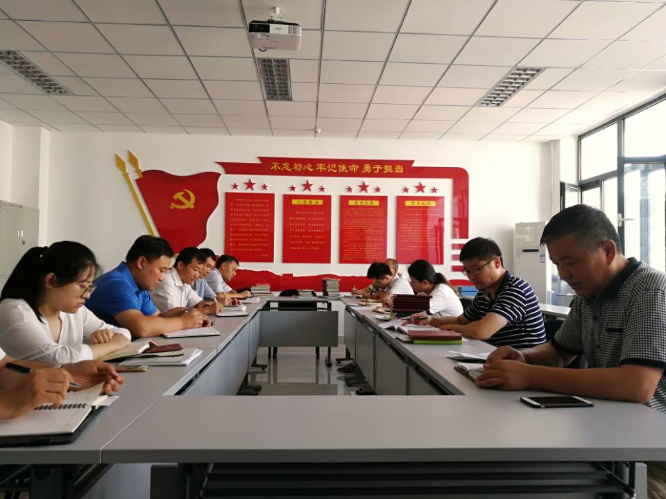 英国威廉希尔公司