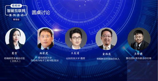 英国威廉希尔公司