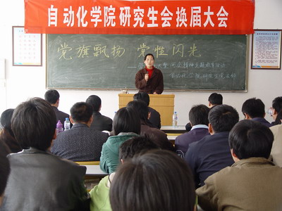 英国威廉希尔公司
