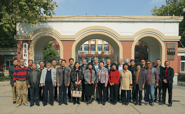 英国威廉希尔公司