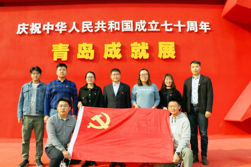 英国威廉希尔公司