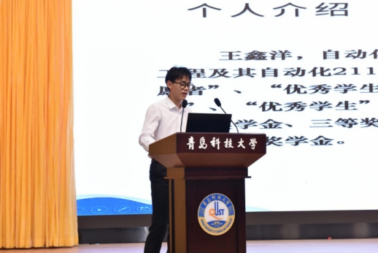 英国威廉希尔公司