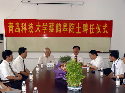 英国威廉希尔公司