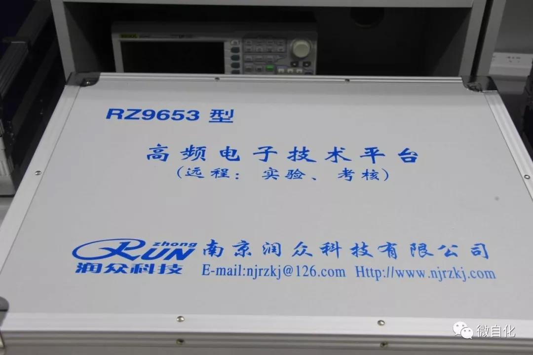 英国威廉希尔公司