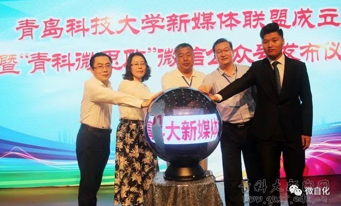 英国威廉希尔公司