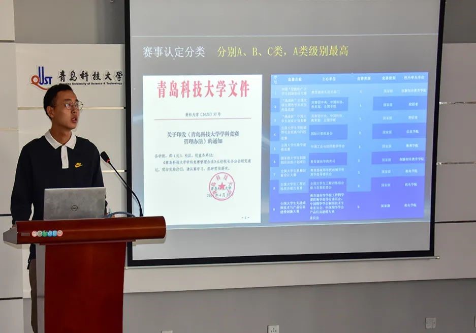 英国威廉希尔公司