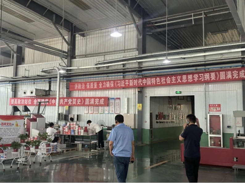 英国威廉希尔公司