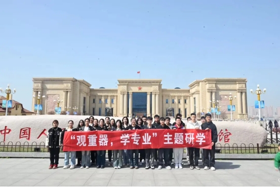 英国威廉希尔公司