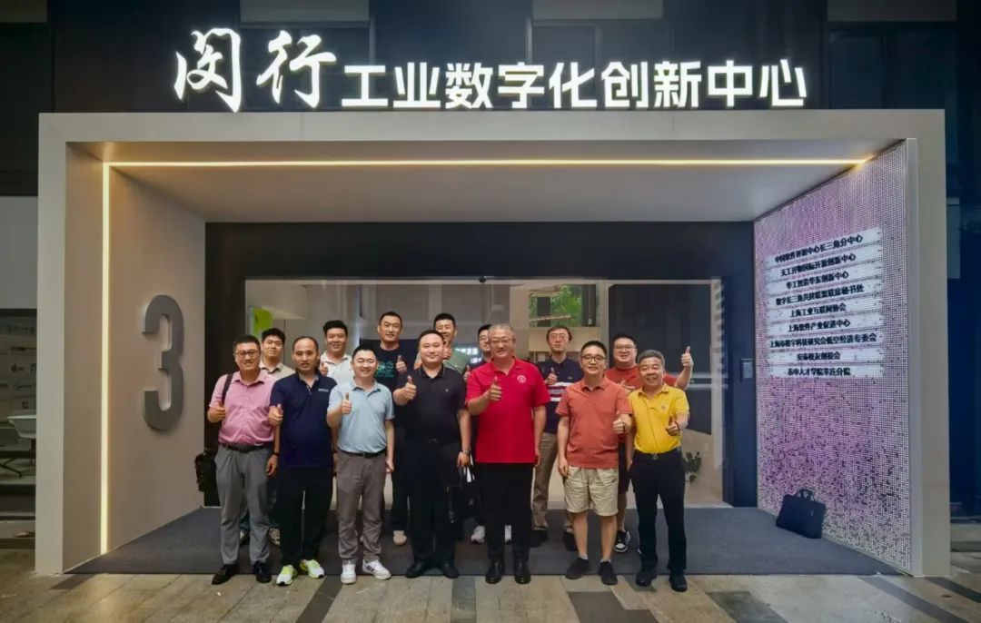 英国威廉希尔公司