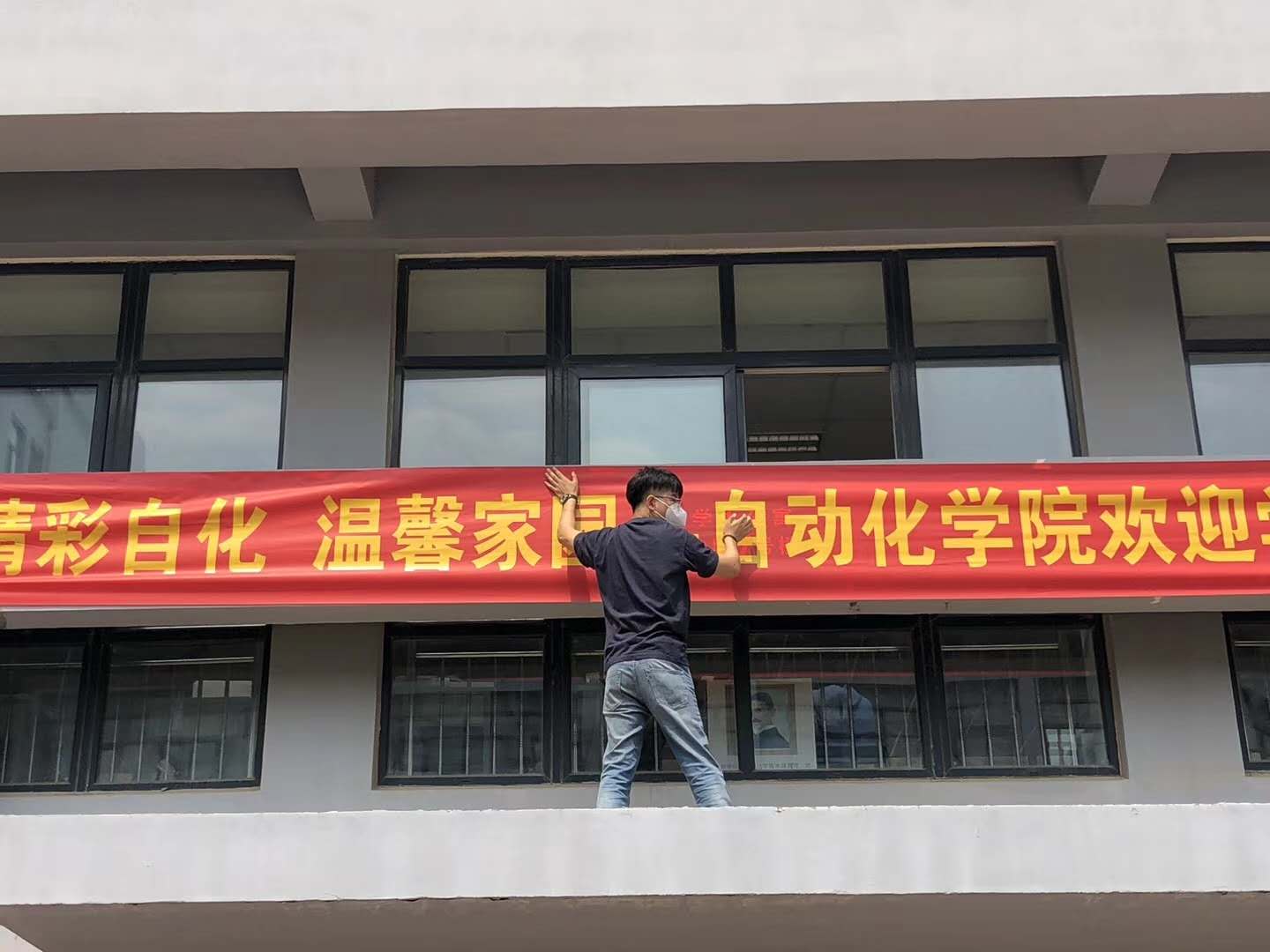 英国威廉希尔公司