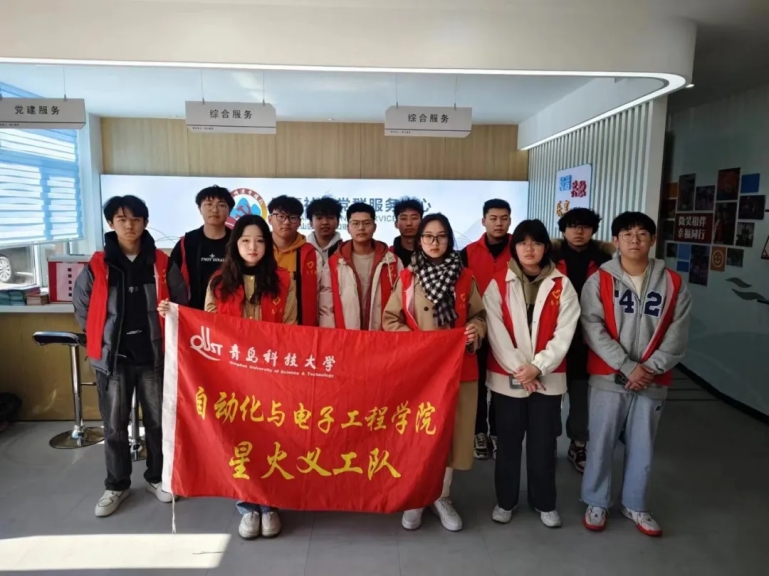 英国威廉希尔公司