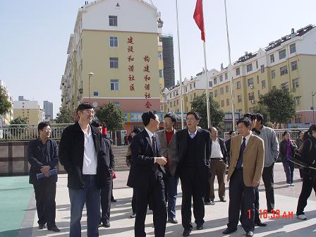 英国威廉希尔公司