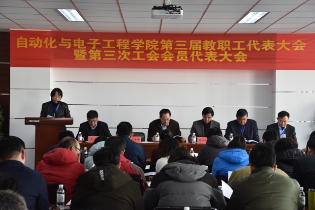 英国威廉希尔公司