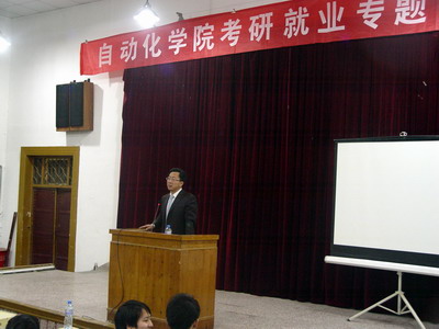 英国威廉希尔公司