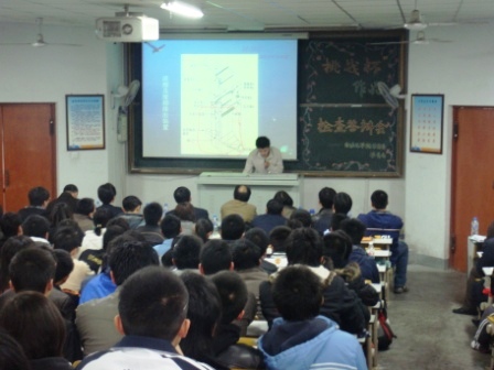 英国威廉希尔公司