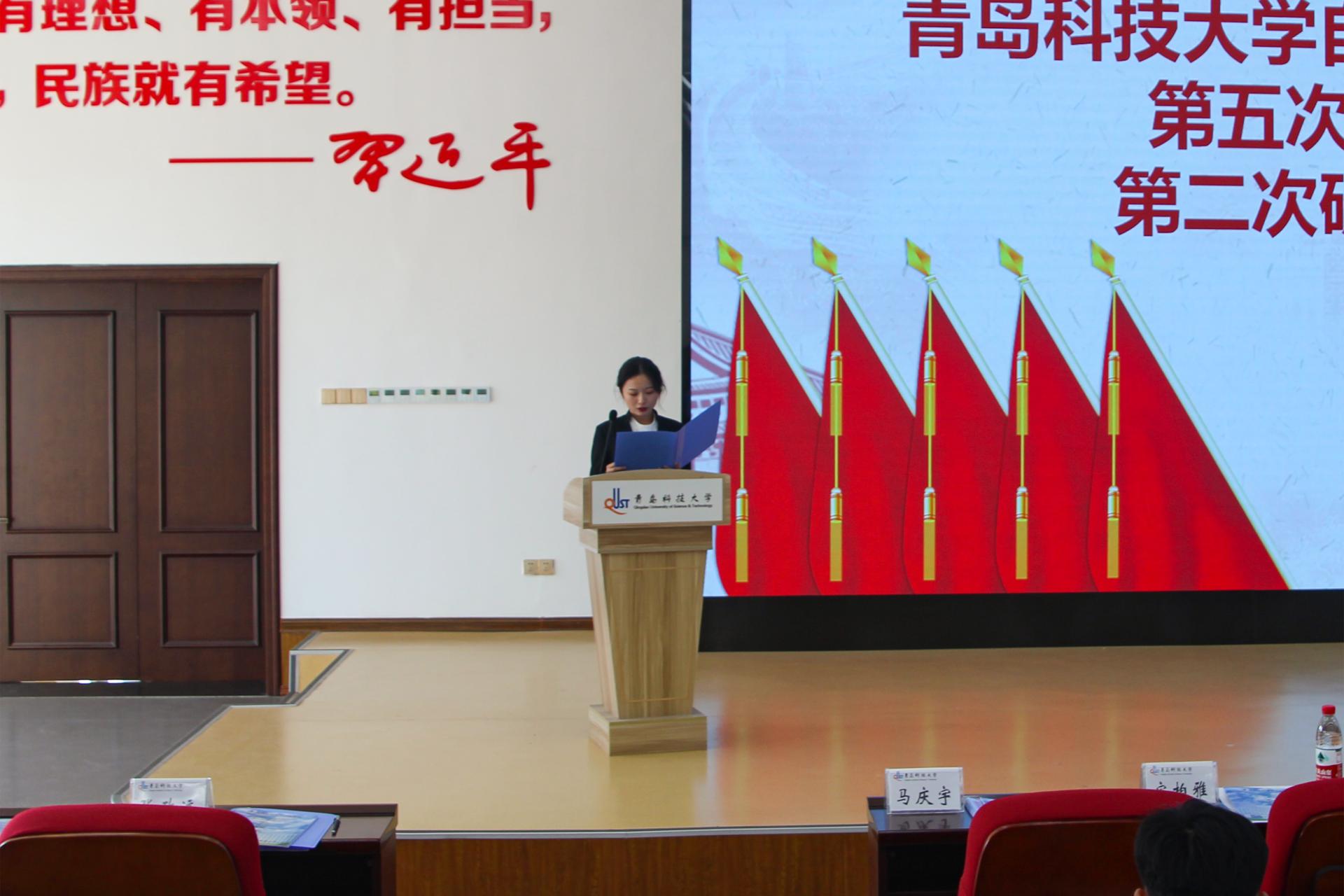 英国威廉希尔公司