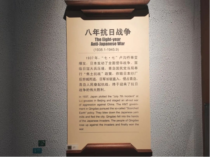 英国威廉希尔公司