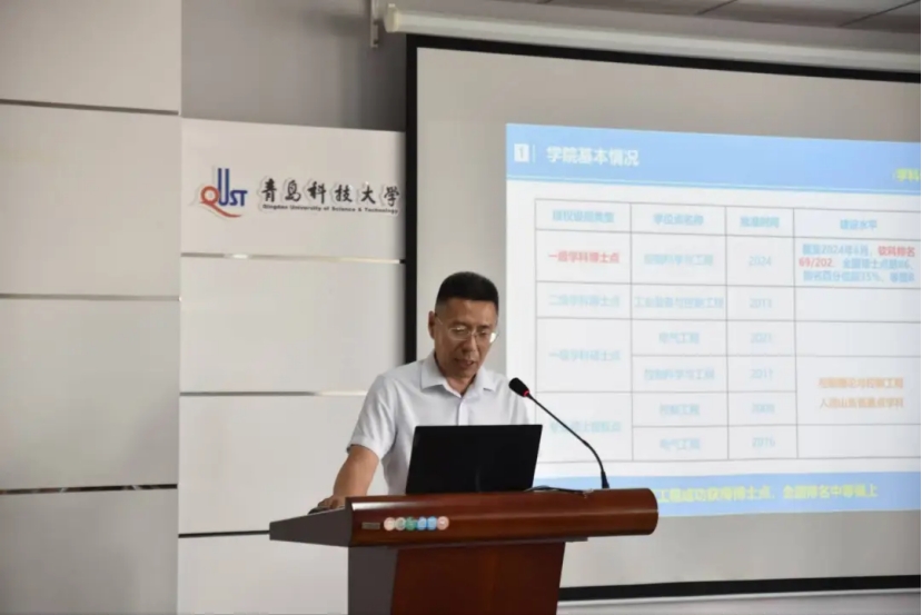 英国威廉希尔公司